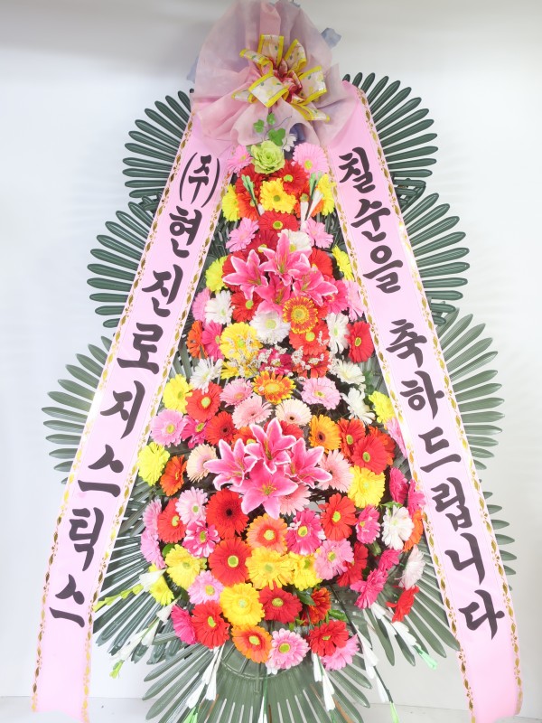 업로드 이미지