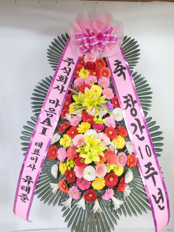 업로드 이미지