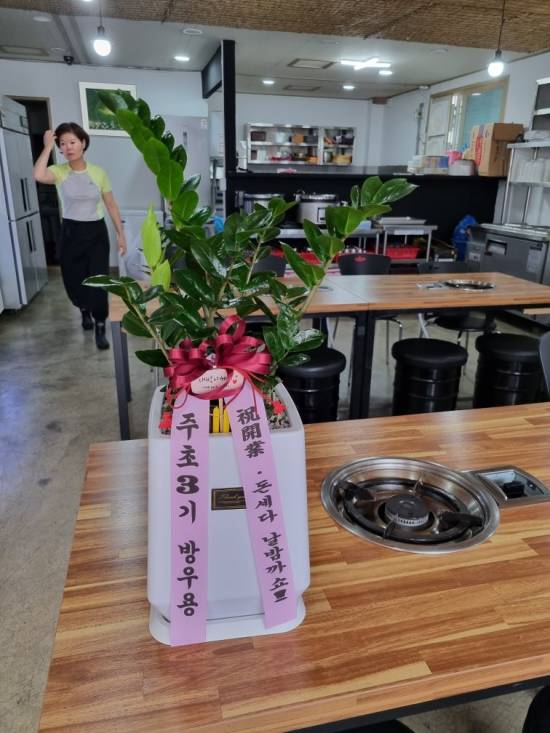 업로드 이미지