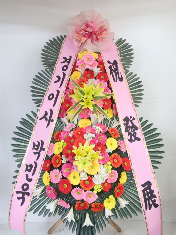 업로드 이미지