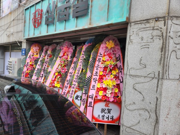 업로드 이미지