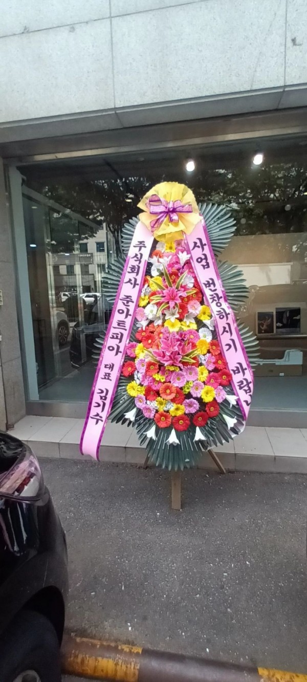 업로드 이미지