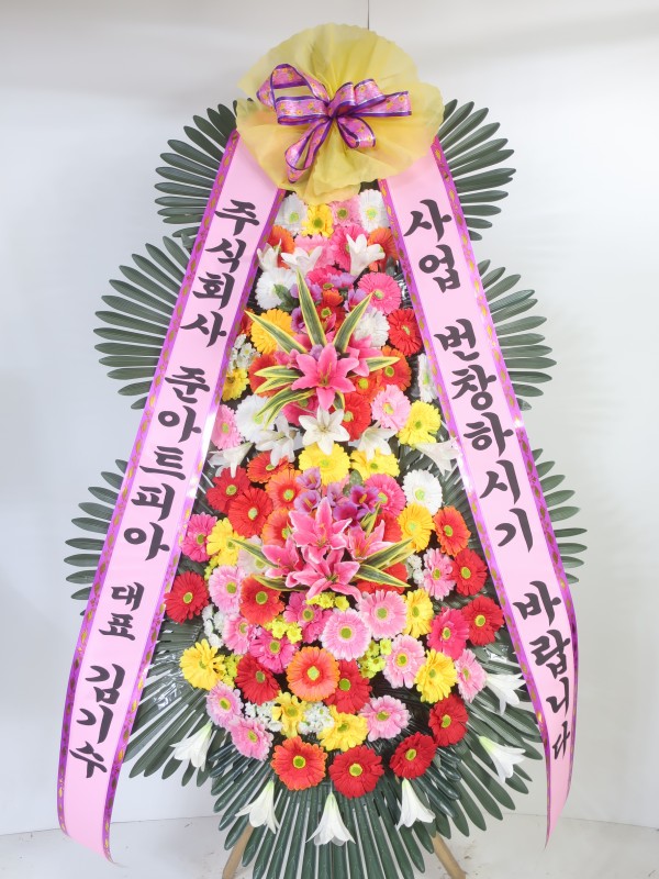 업로드 이미지