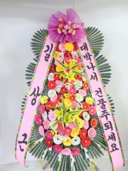 배송사진