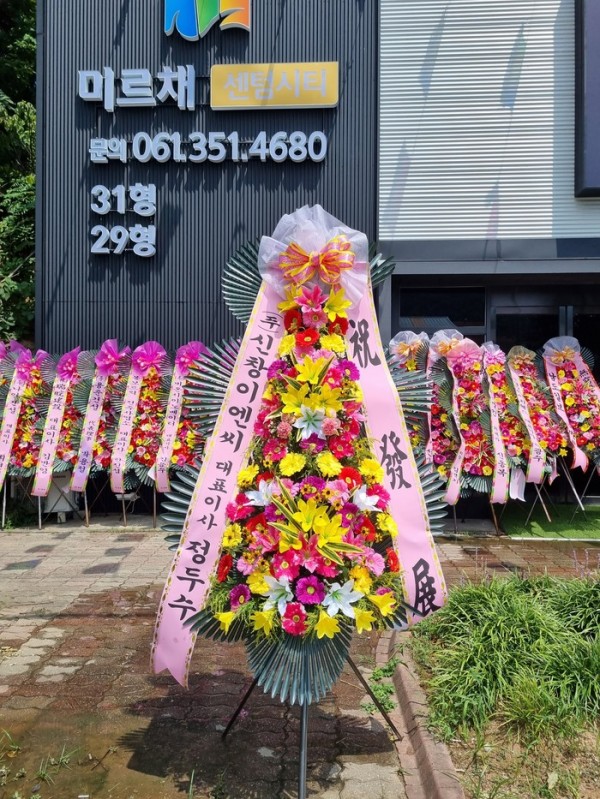 업로드 이미지