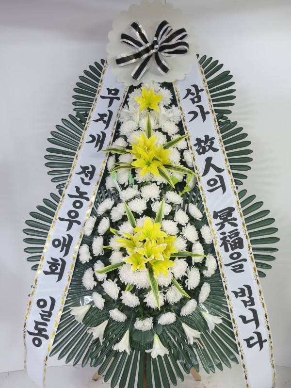 업로드 이미지