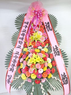 배송사진