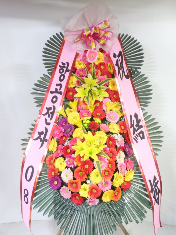 업로드 이미지