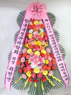 배송사진