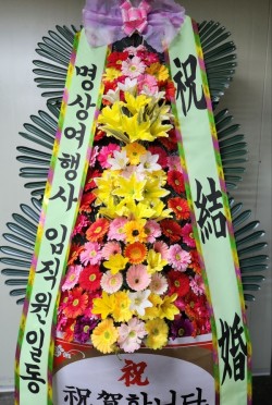 배송사진
