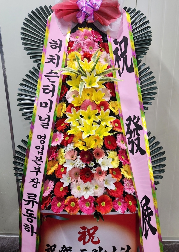 업로드 이미지