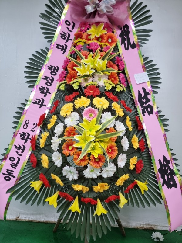 업로드 이미지