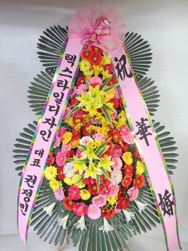 업로드 이미지