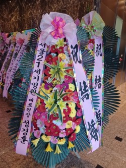 배송사진