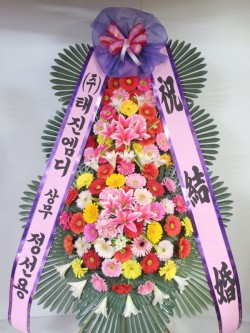 배송사진