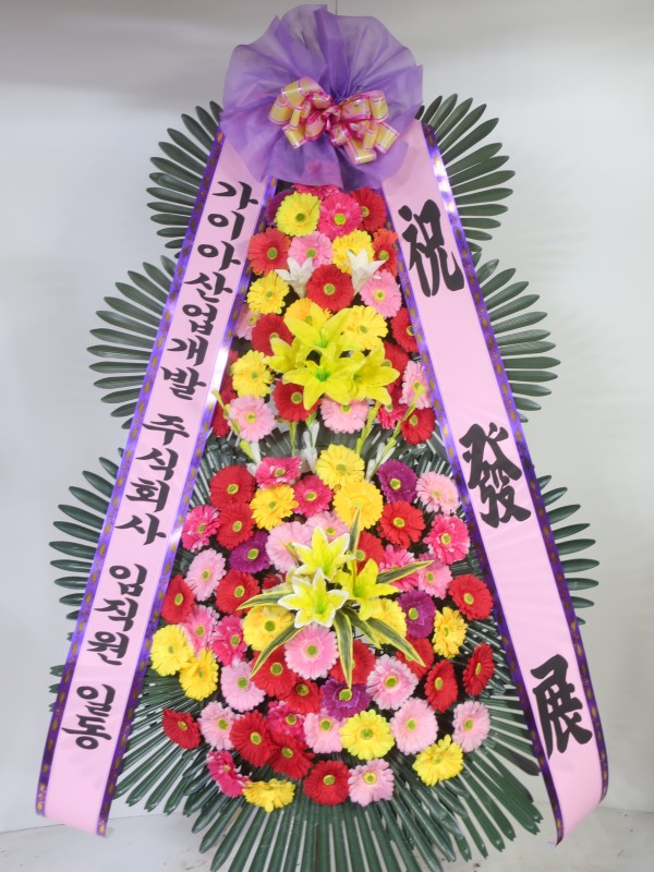 업로드 이미지