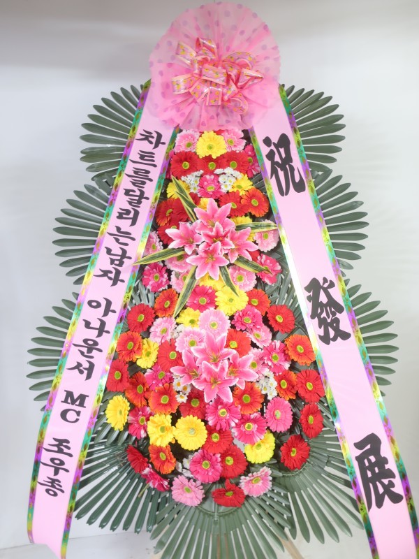 업로드 이미지