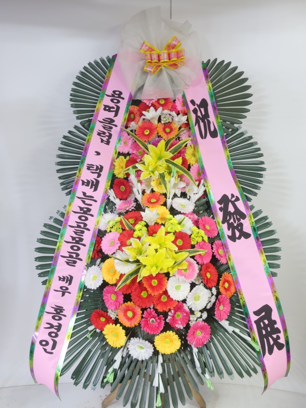 업로드 이미지