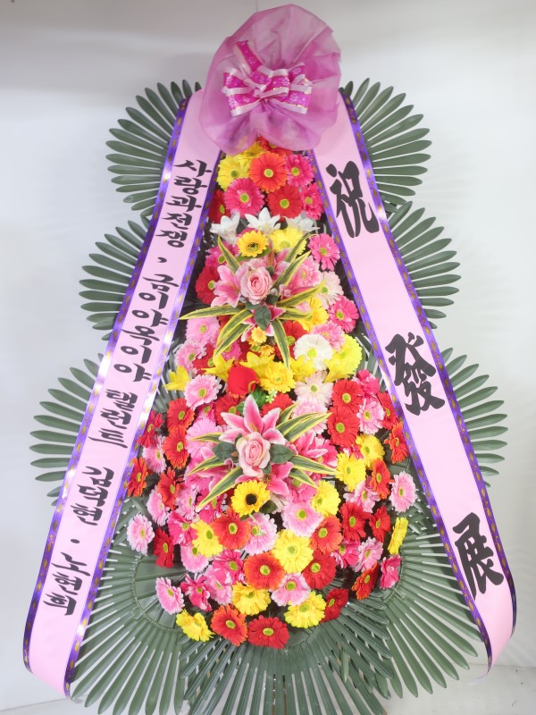 업로드 이미지