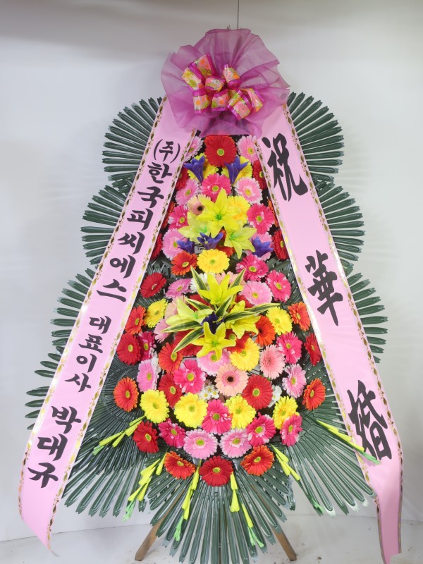 업로드 이미지
