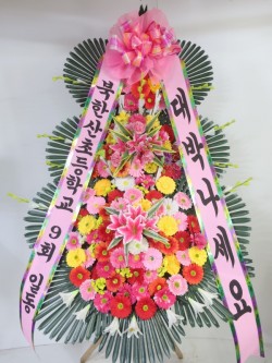 배송사진