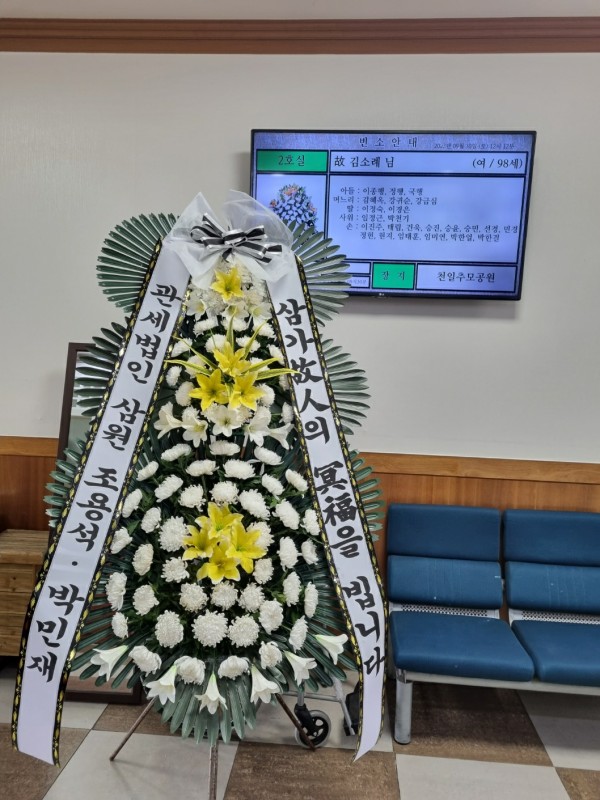 업로드 이미지