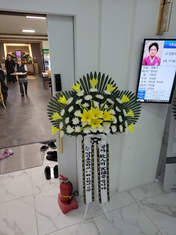 업로드 이미지