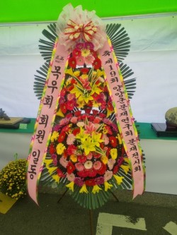 배송사진