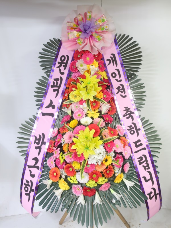 업로드 이미지