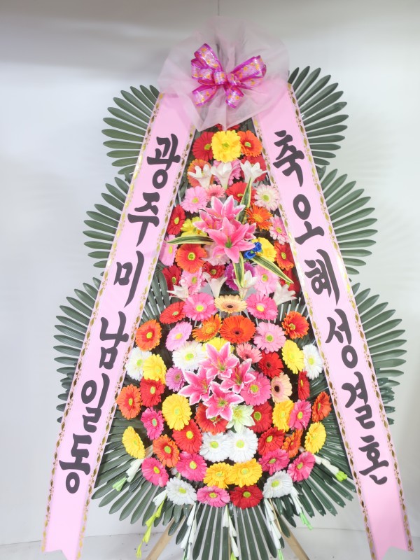 업로드 이미지