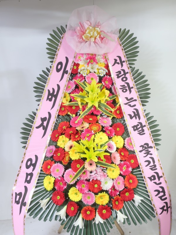 업로드 이미지