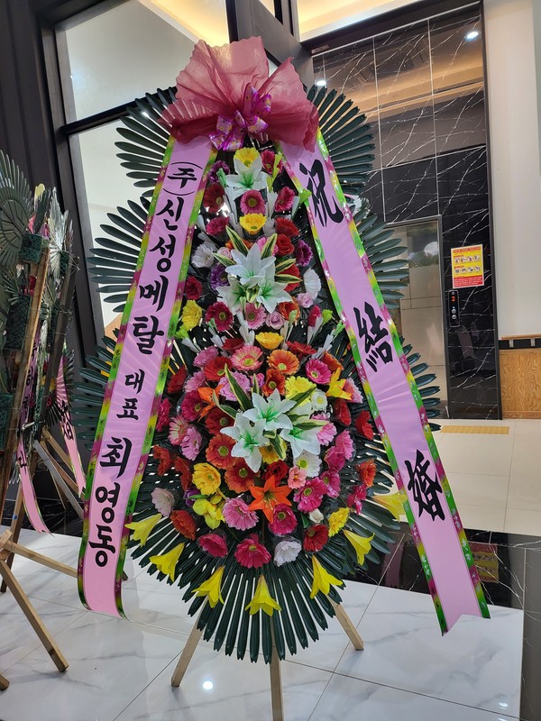 업로드 이미지