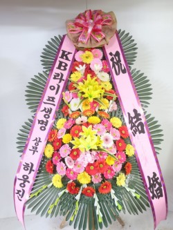 배송사진
