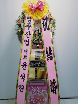 배송사진