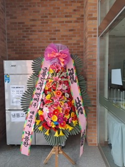 배송사진