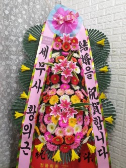 배송사진