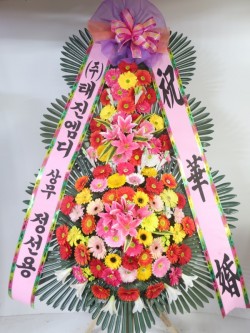 배송사진