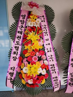배송사진