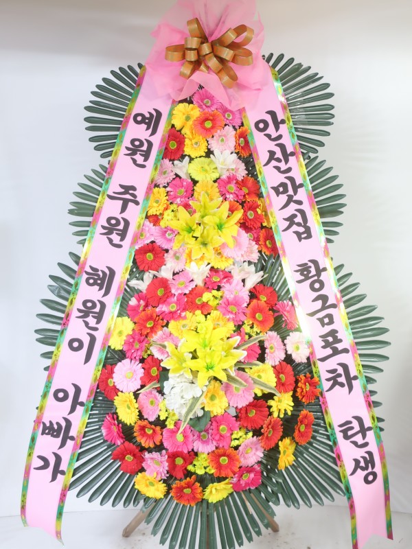 업로드 이미지
