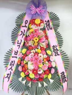 배송사진