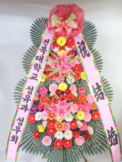 배송사진