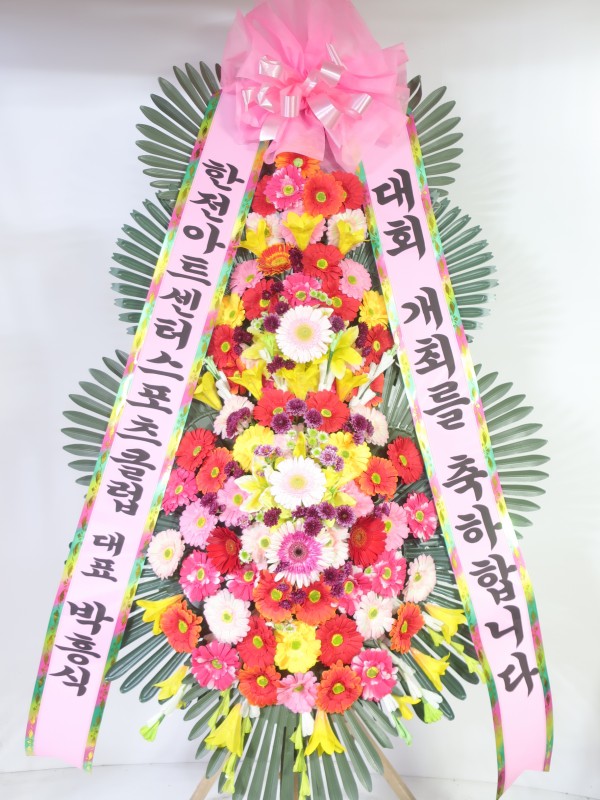 업로드 이미지