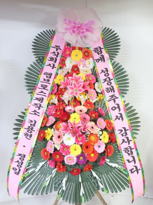 업로드 이미지
