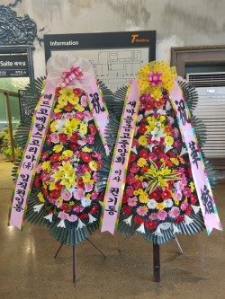 배송사진