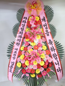 배송사진