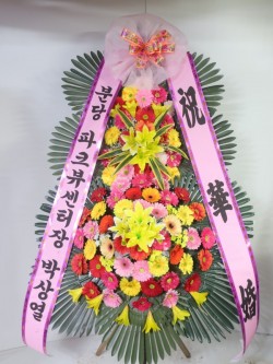 배송사진