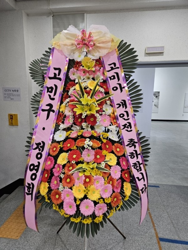 업로드 이미지
