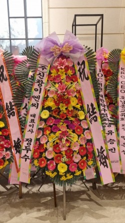 배송사진