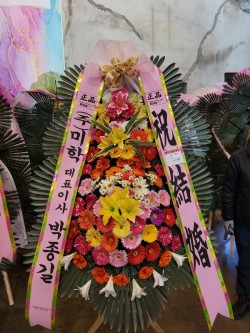 배송사진