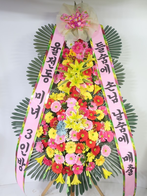 업로드 이미지